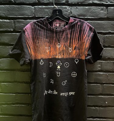 Sumeet Banerji x About Being Seen Ltd Edition T-shirt